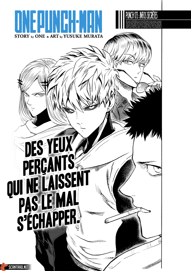 One Punch Man: Chapter 231 - Page 1